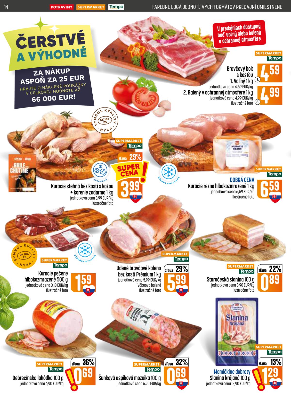 COOP leaflet 014