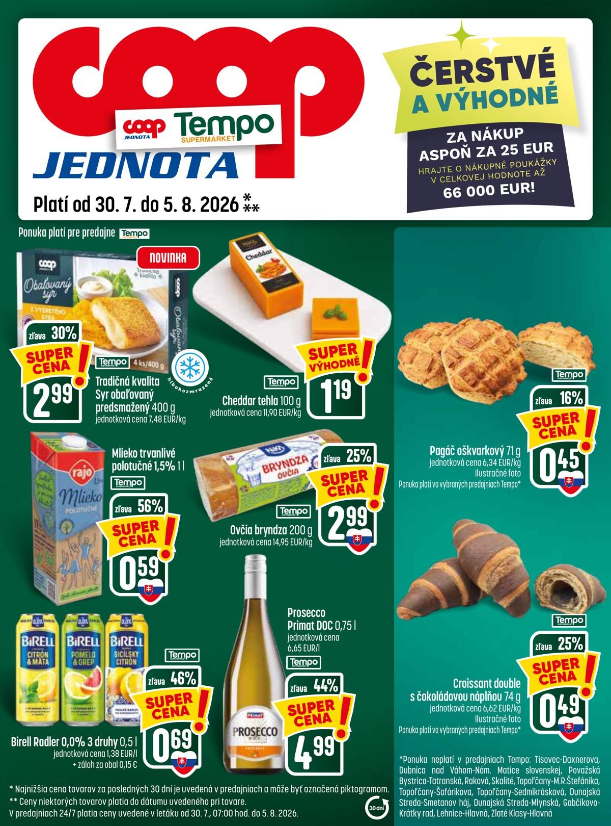 COOP leaflet 025