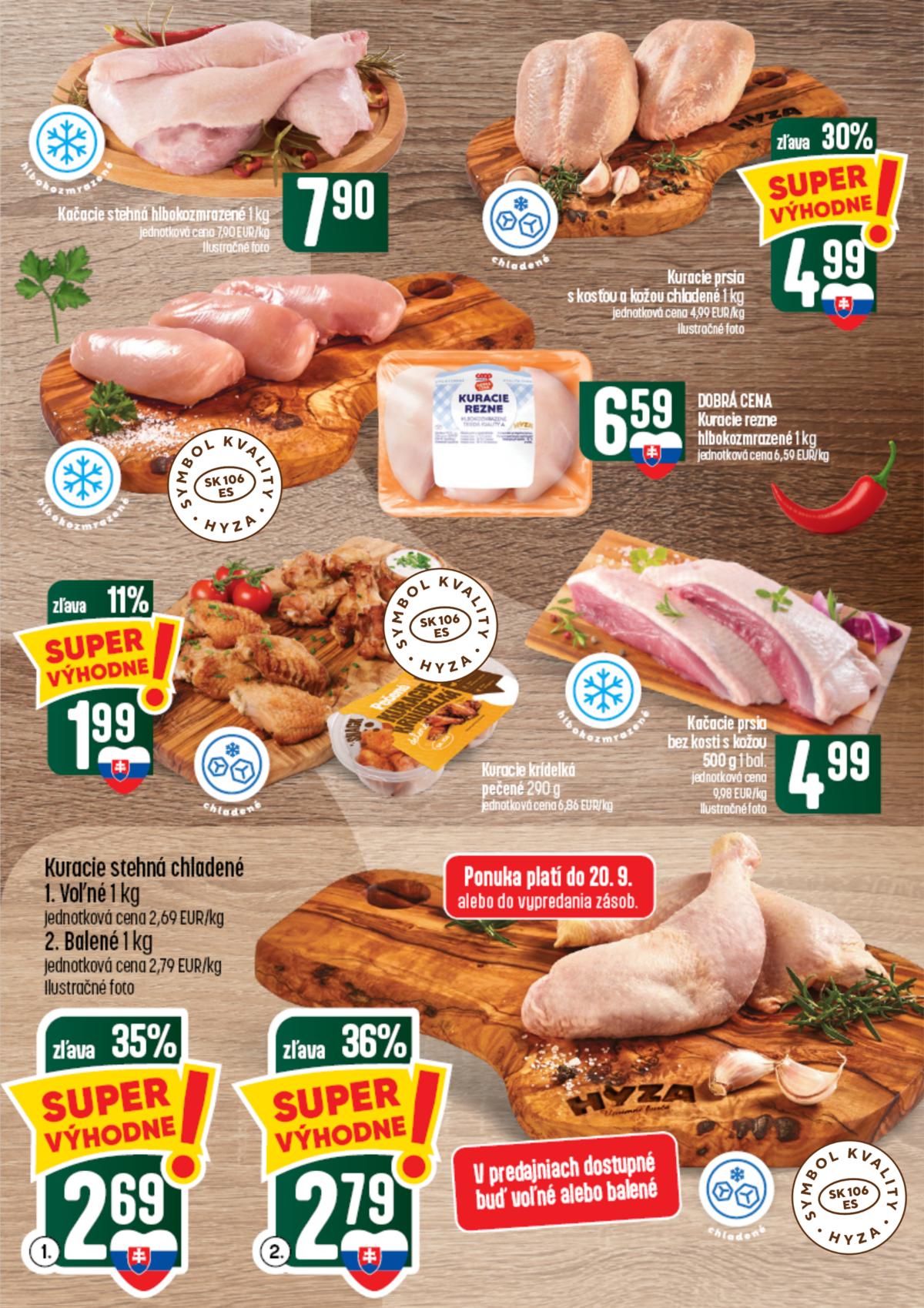 COOP leaflet 011