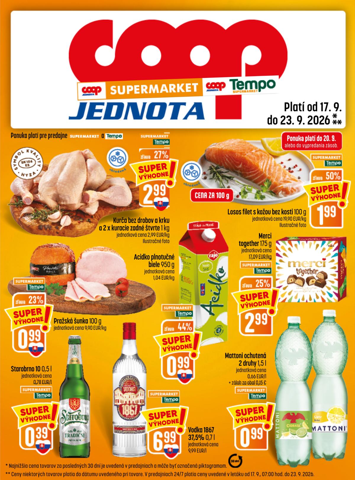 COOP leaflet 013