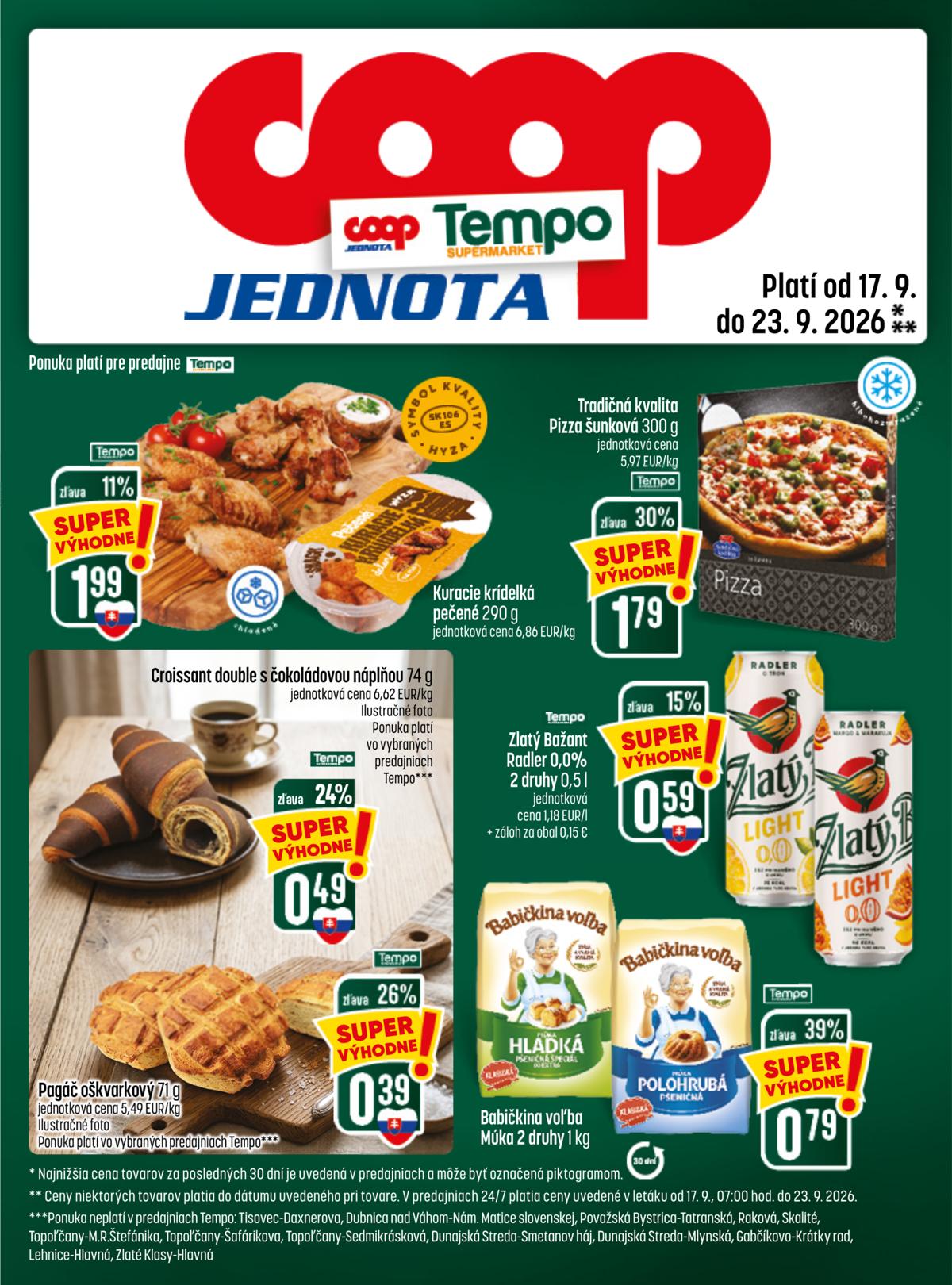 COOP leaflet 025