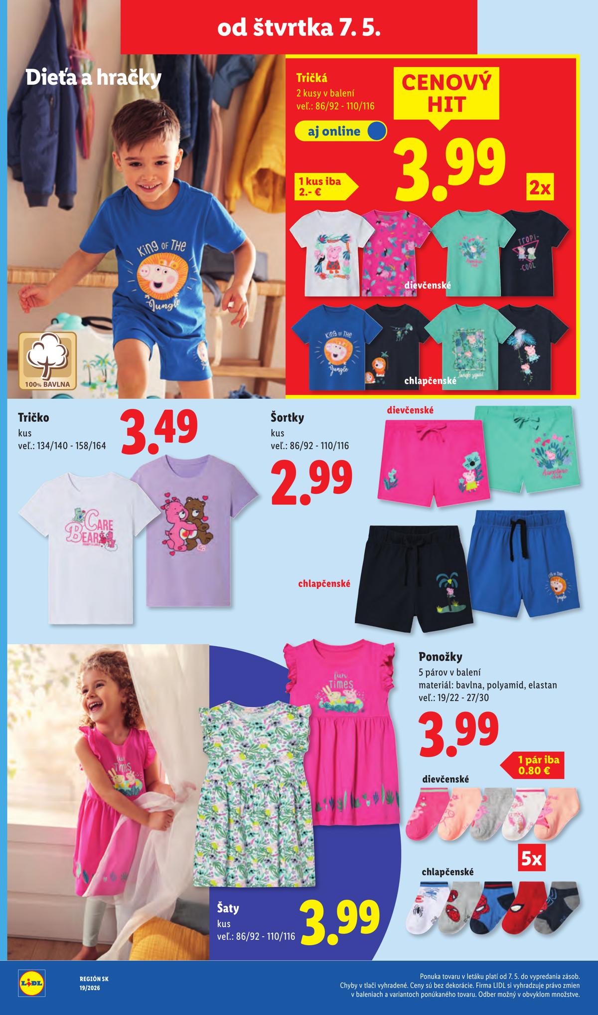 LIDL leaflet 083