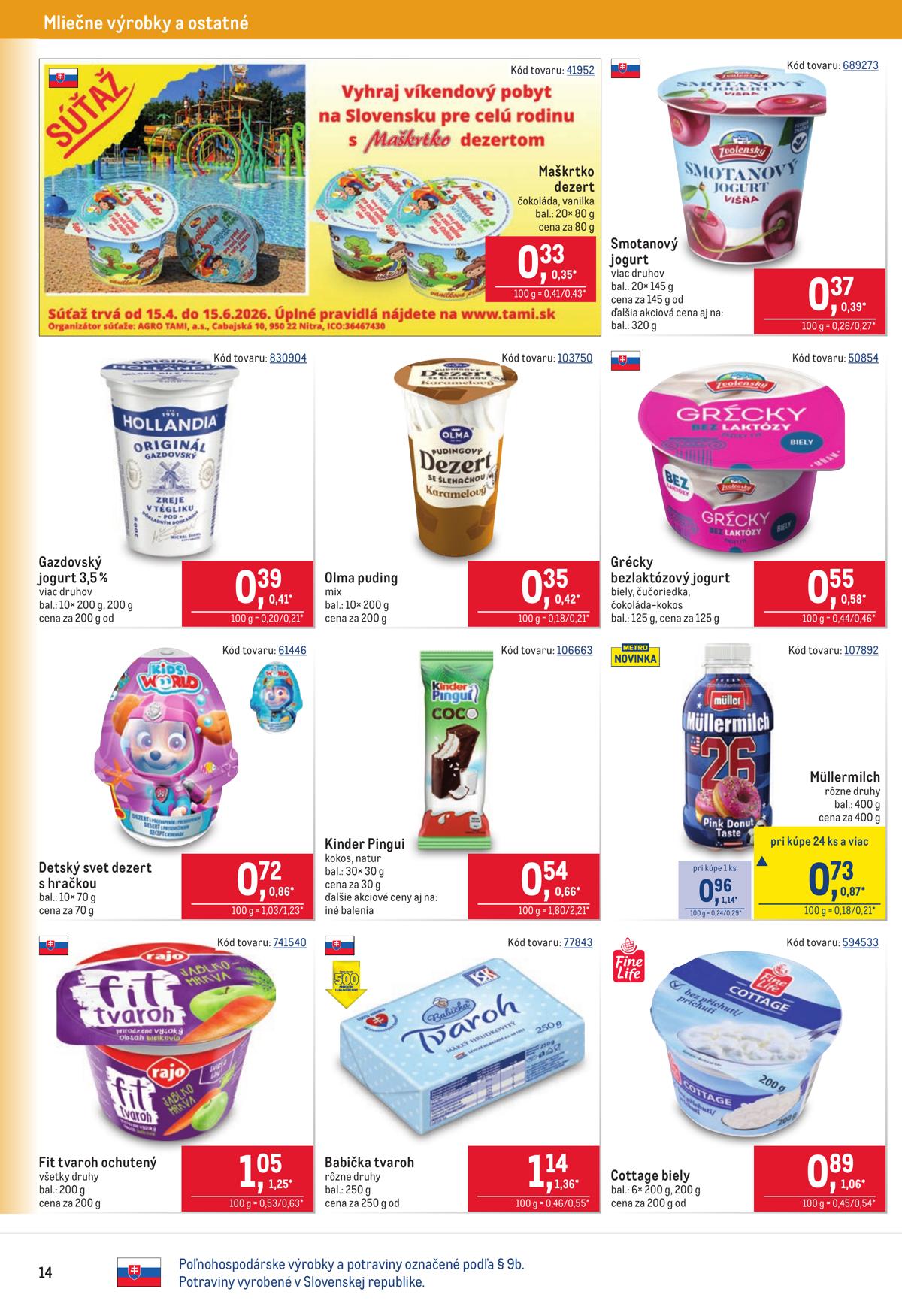 Metro leaflet 014