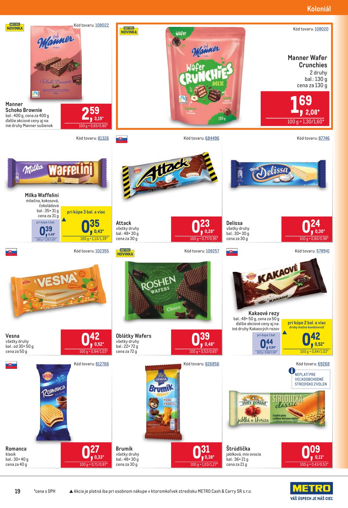 Metro leaflet 019