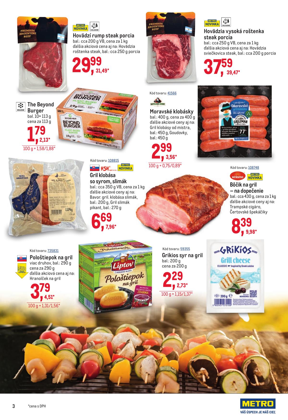 Metro leaflet 003