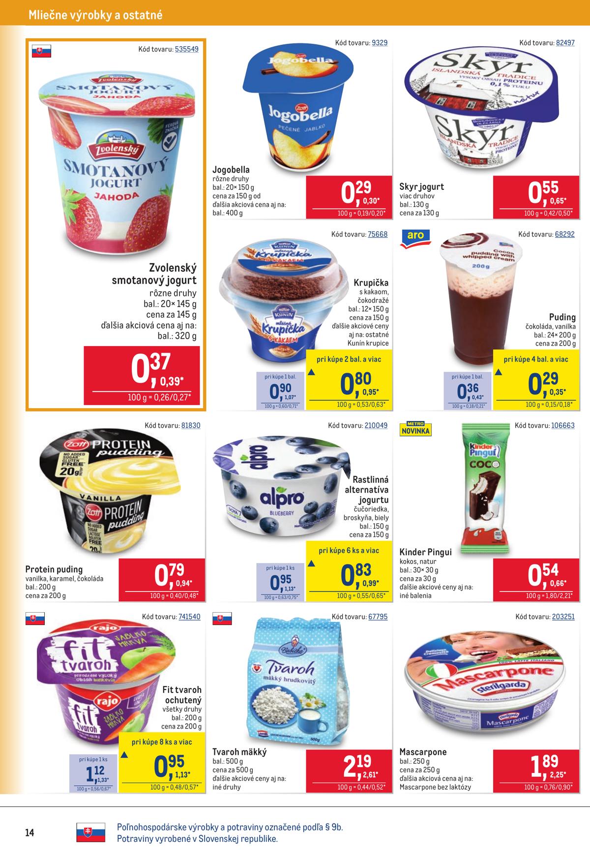 Metro leaflet 014