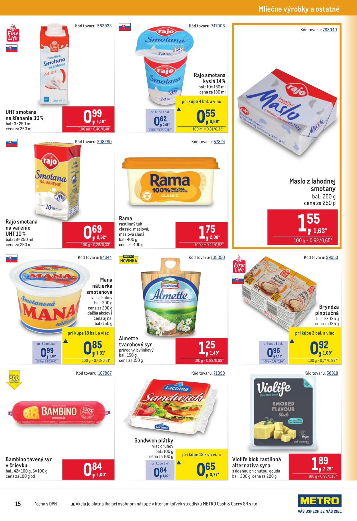 Metro leaflet 015