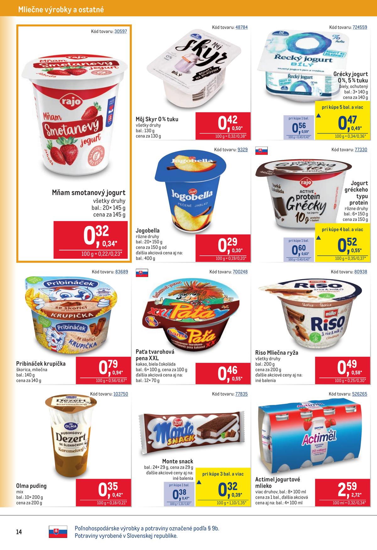 Metro leaflet 014