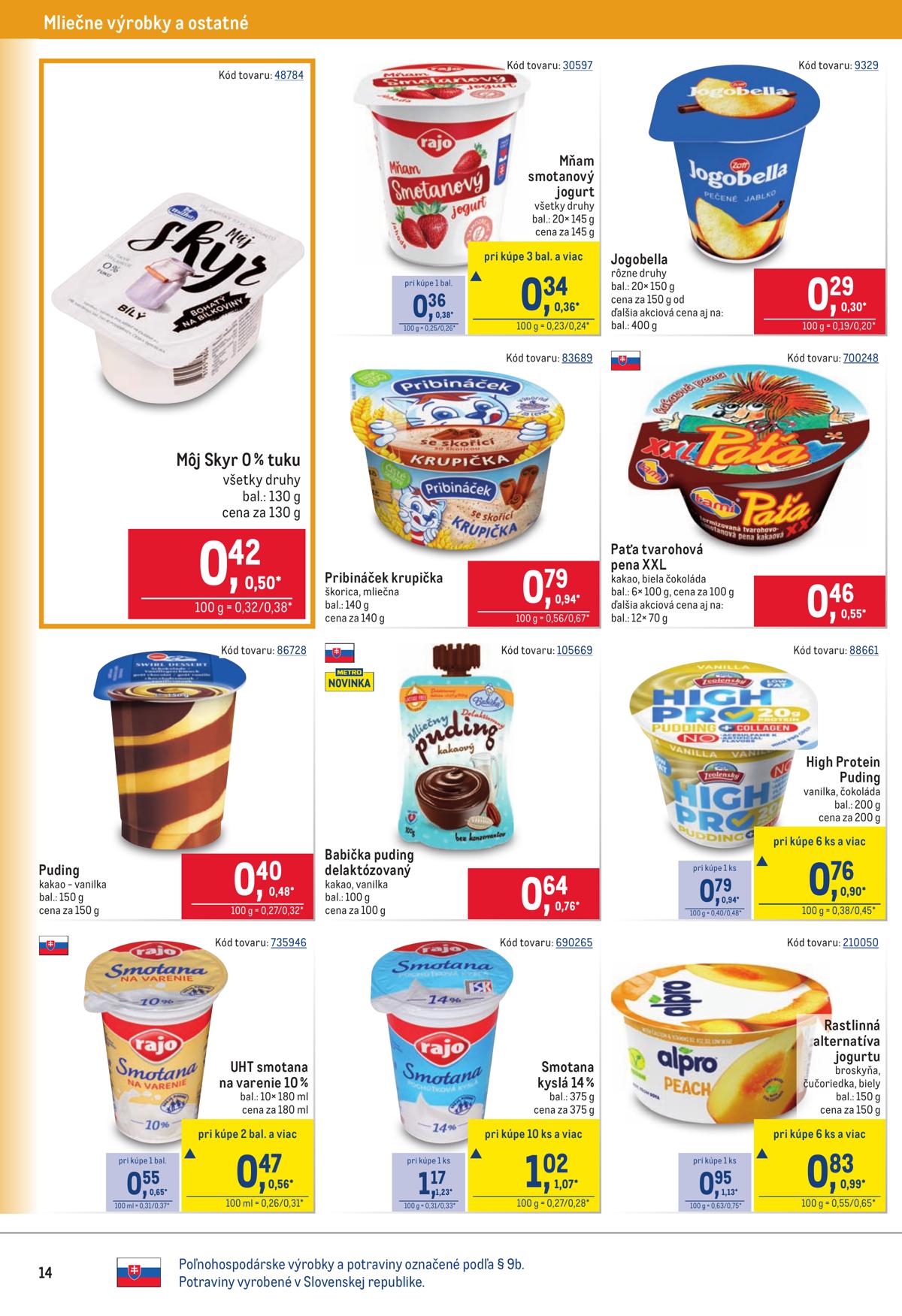 Metro leaflet 014