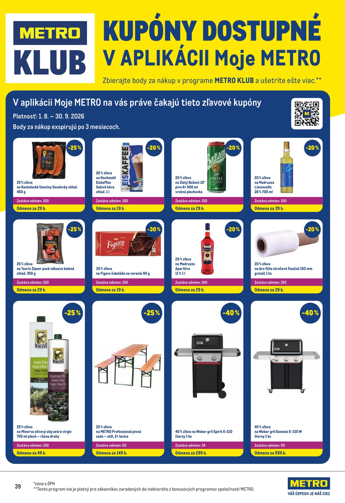 Metro leaflet 039