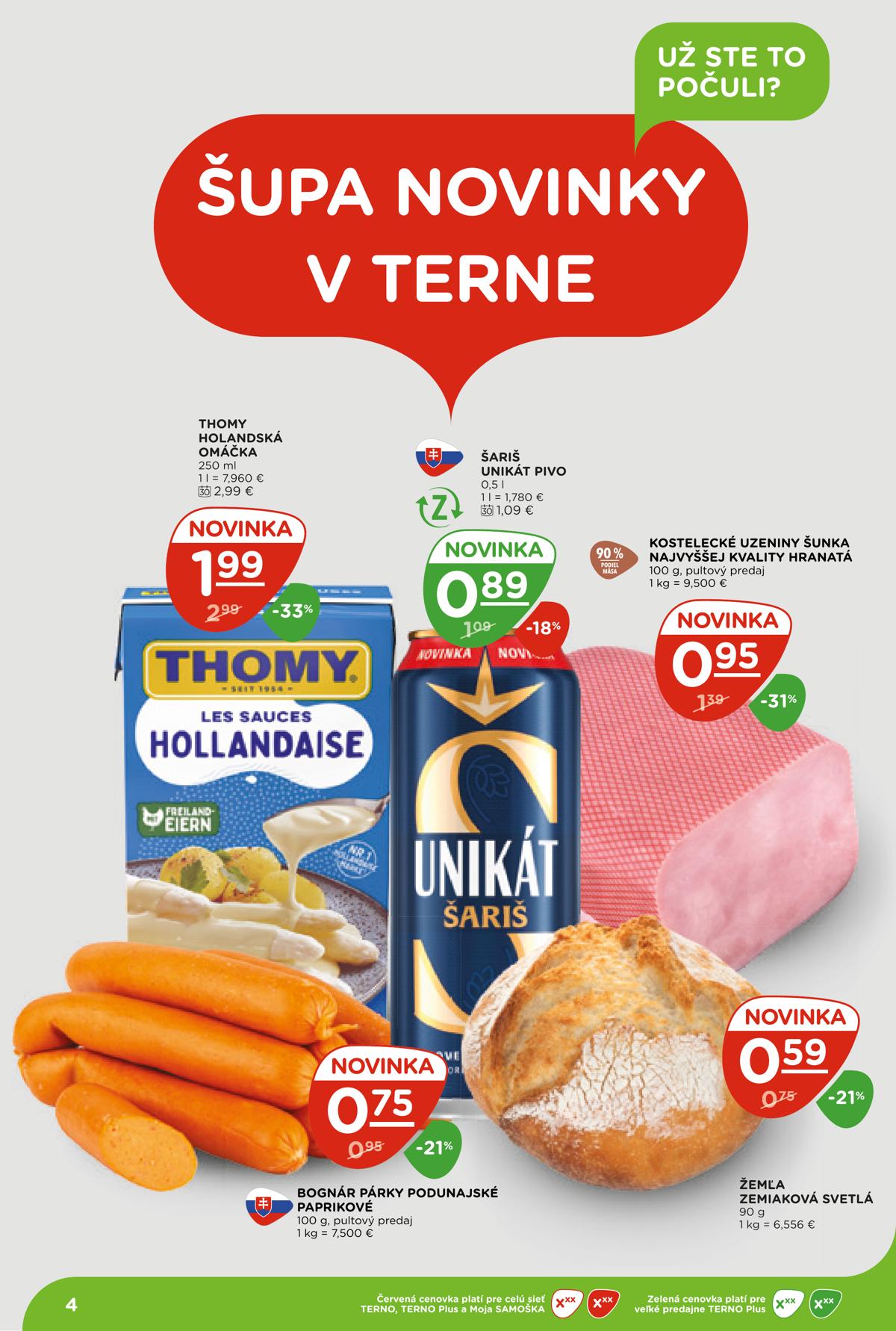 Terno leaflet 004