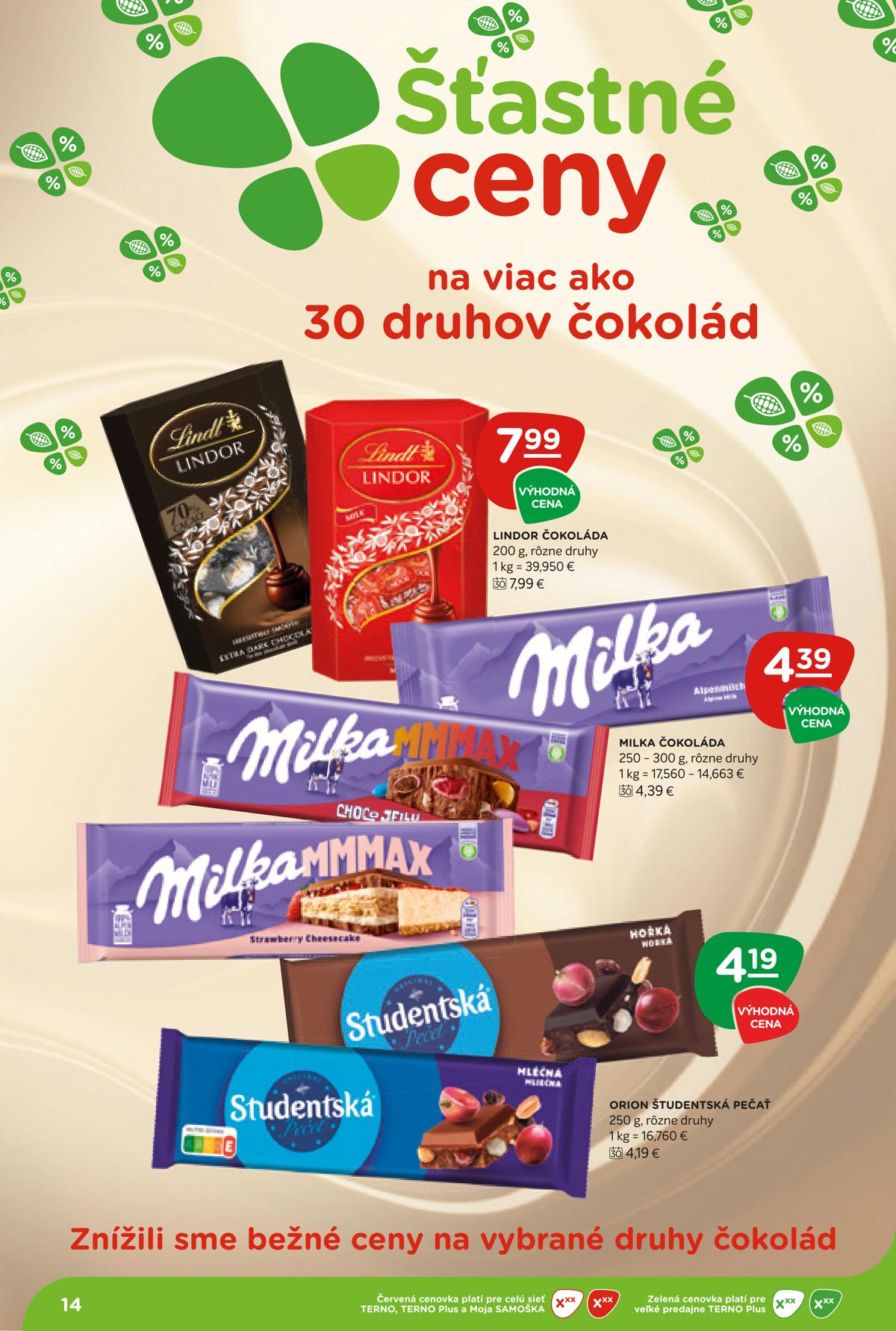 Terno leaflet 014