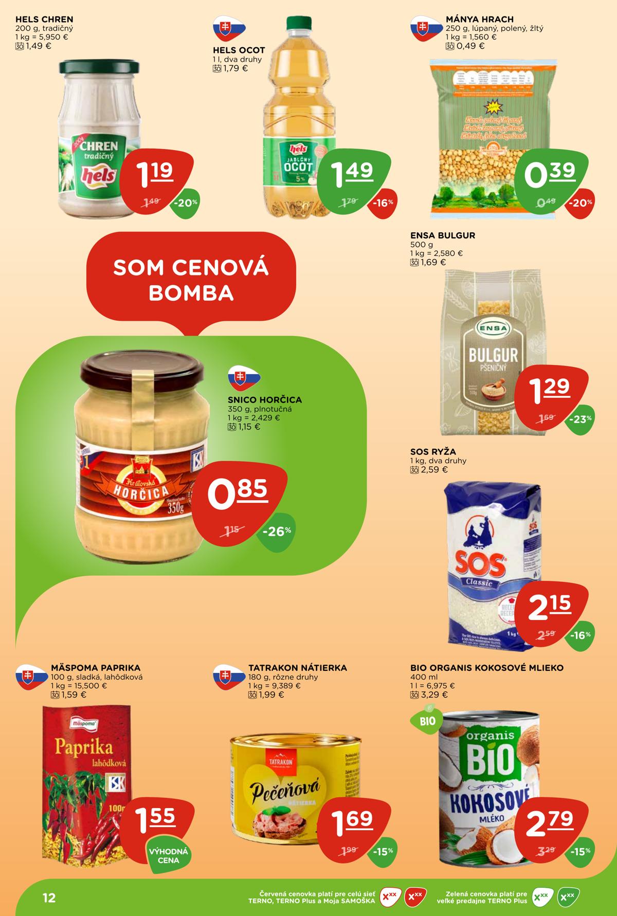 Terno leaflet 012