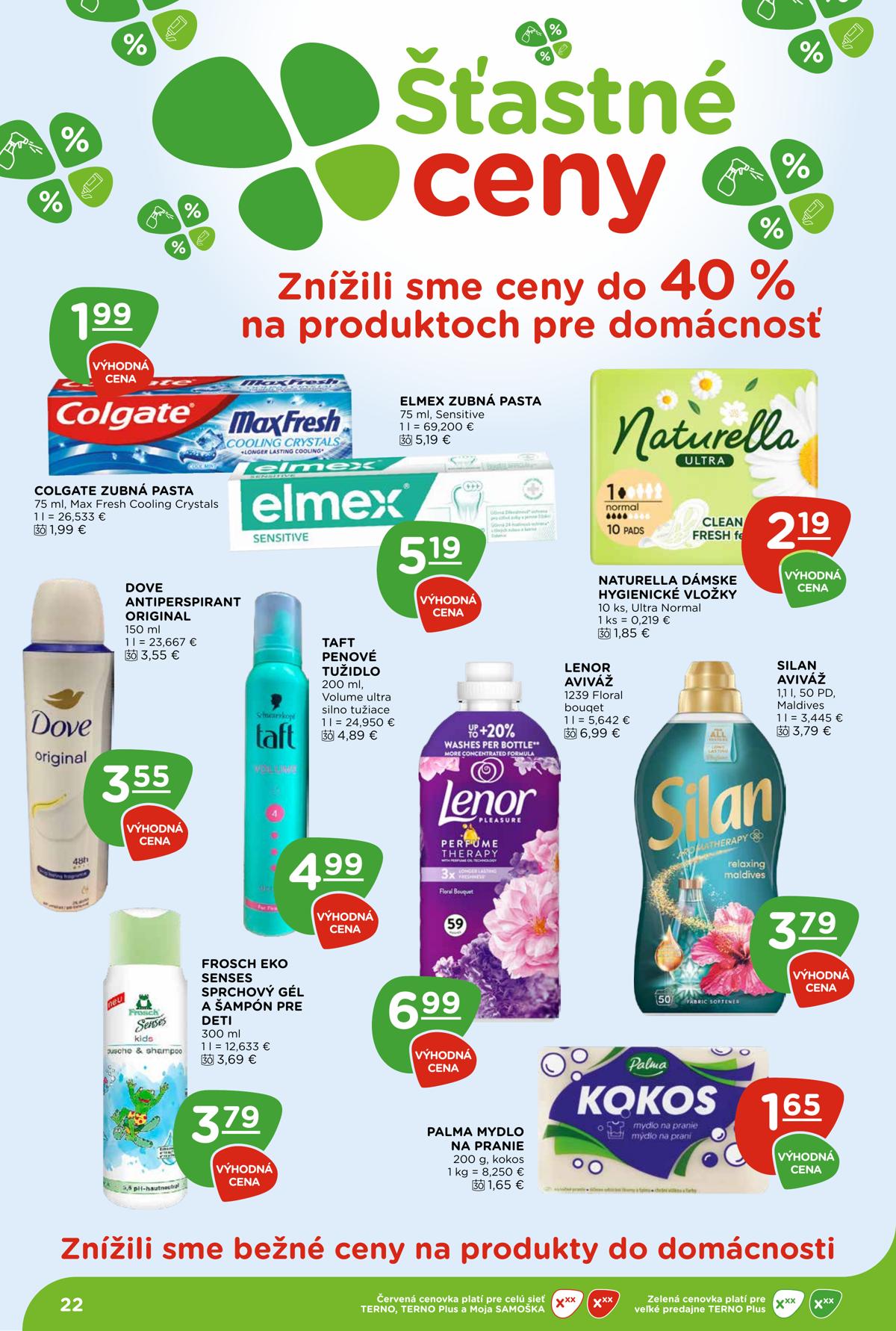 Terno leaflet 022
