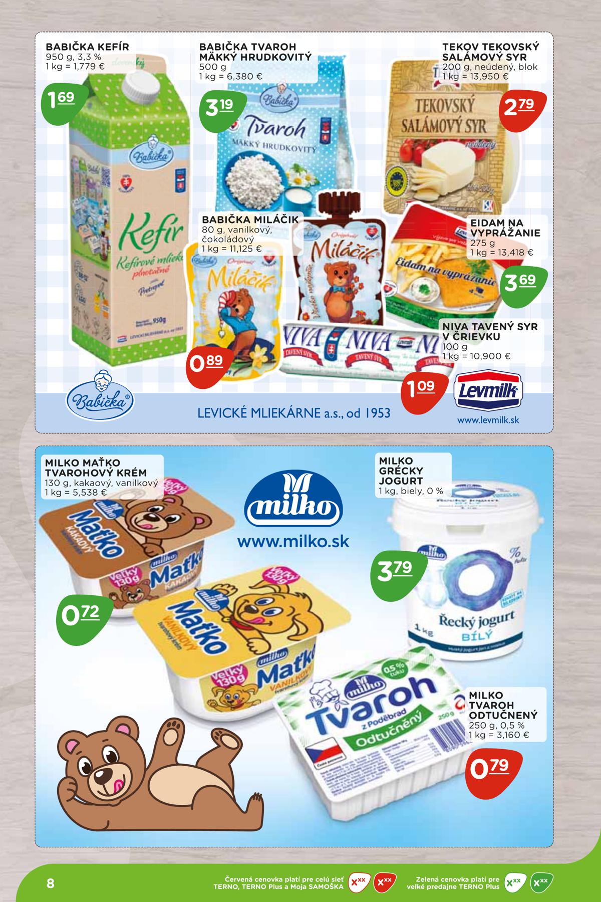 Terno leaflet 008