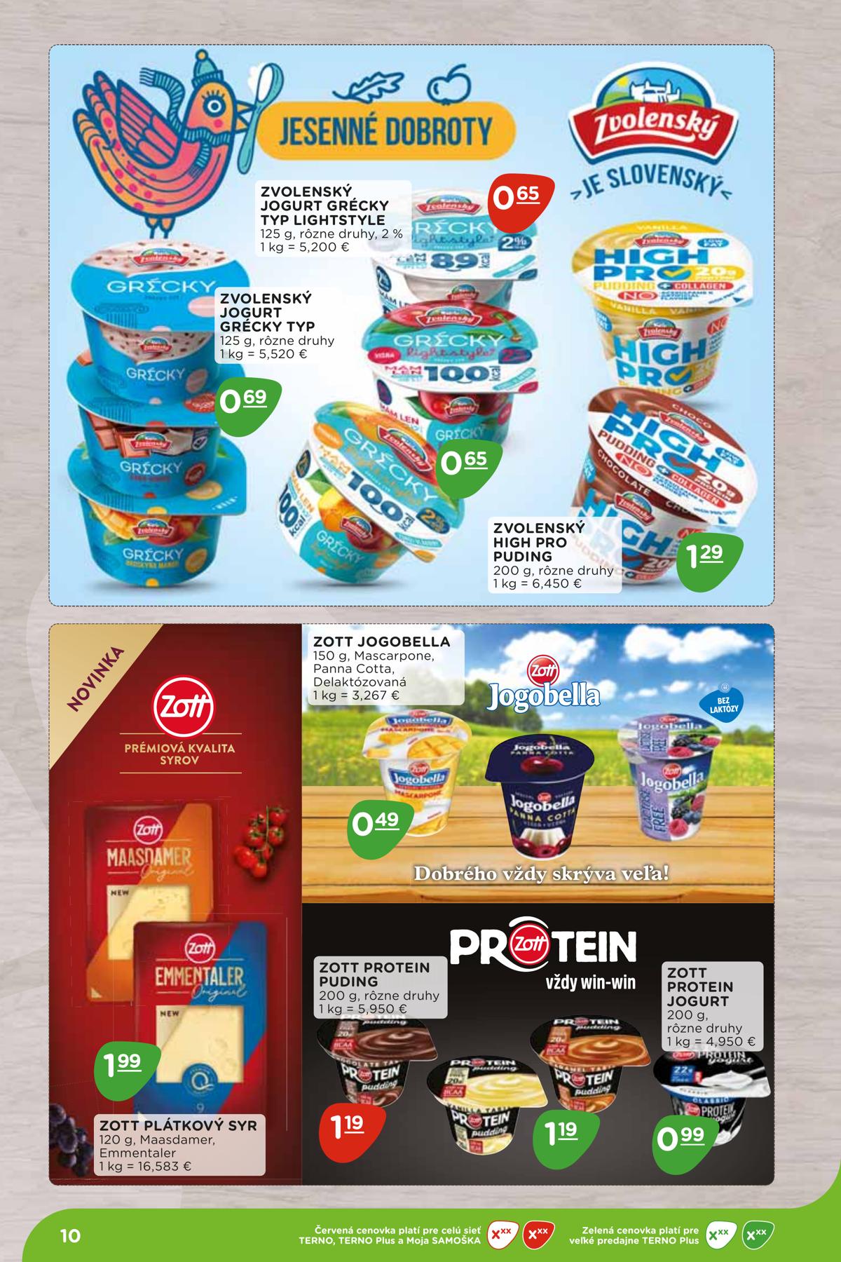 Terno leaflet 010
