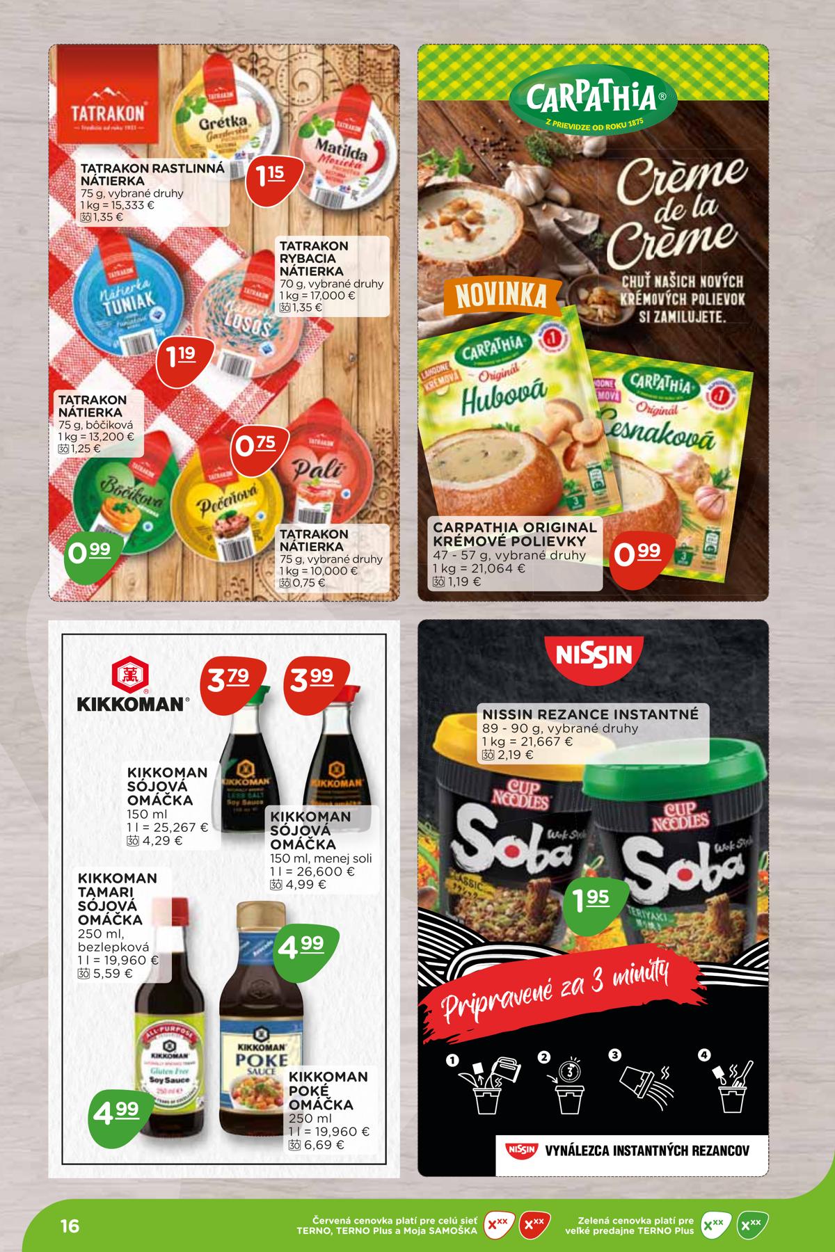 Terno leaflet 016