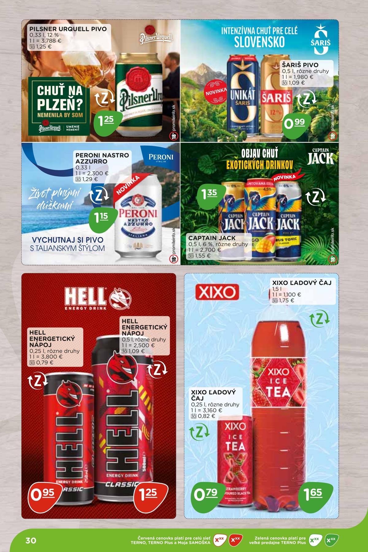 Terno leaflet 030