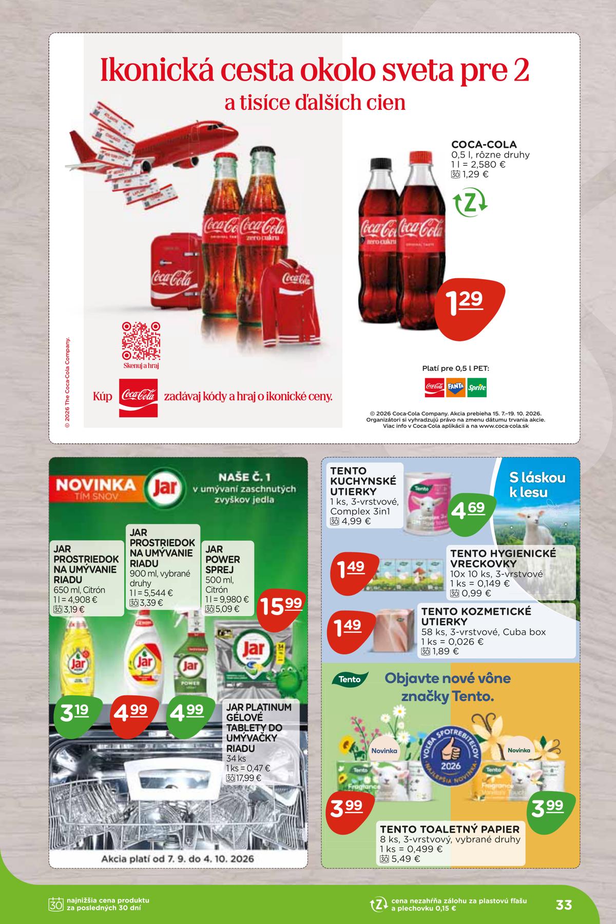 Terno leaflet 033