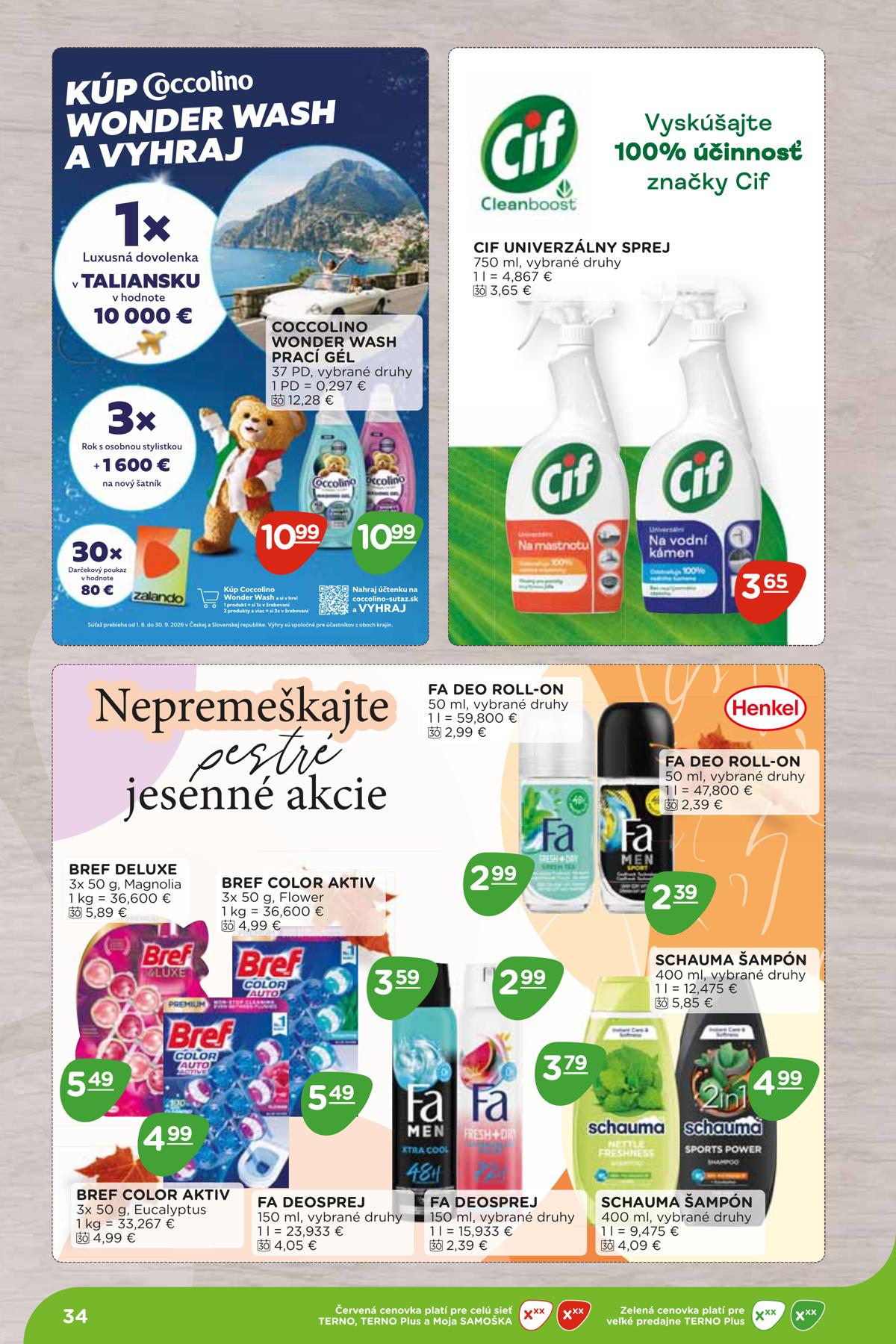 Terno leaflet 034