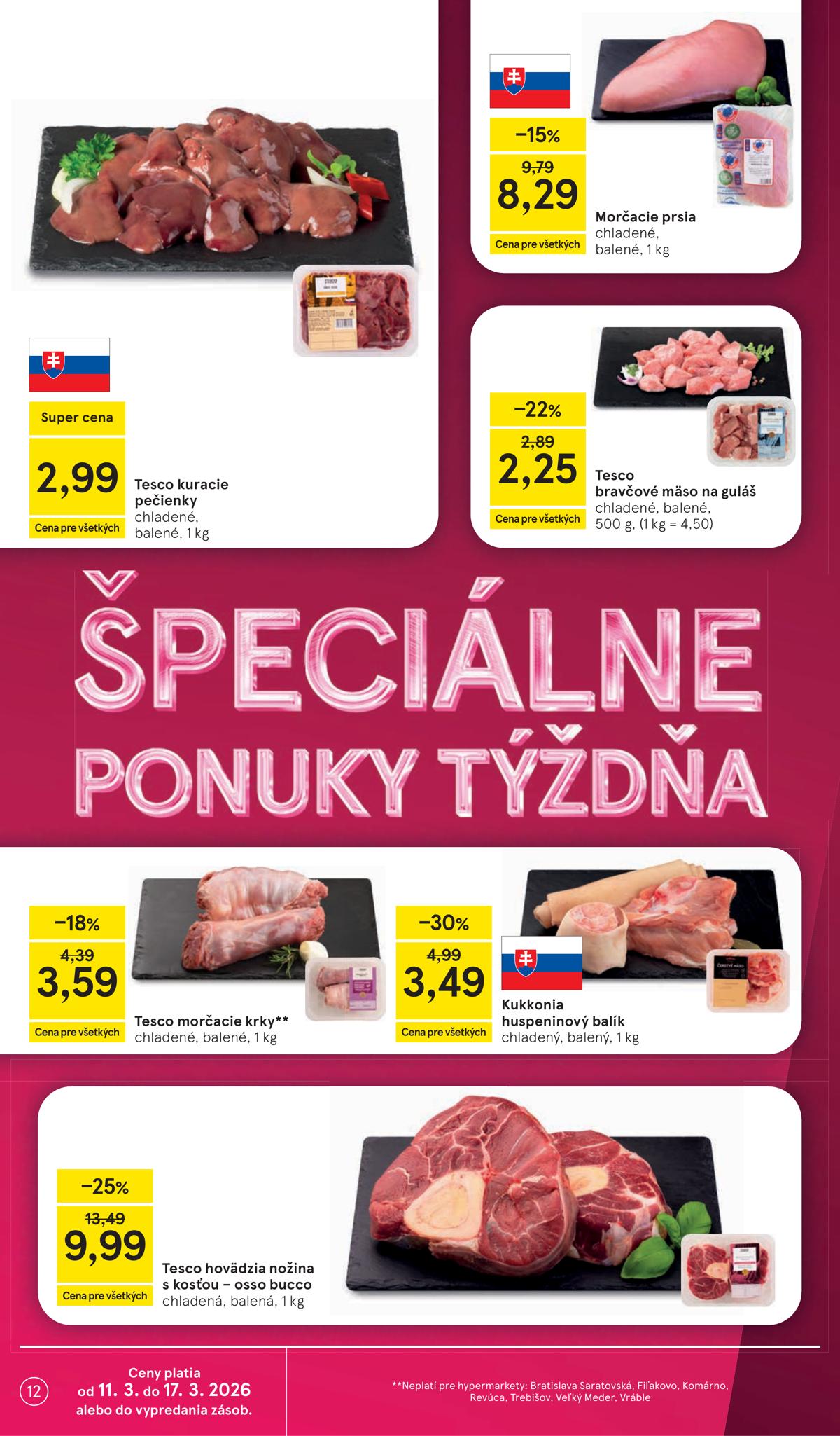 TESCO leaflet 012