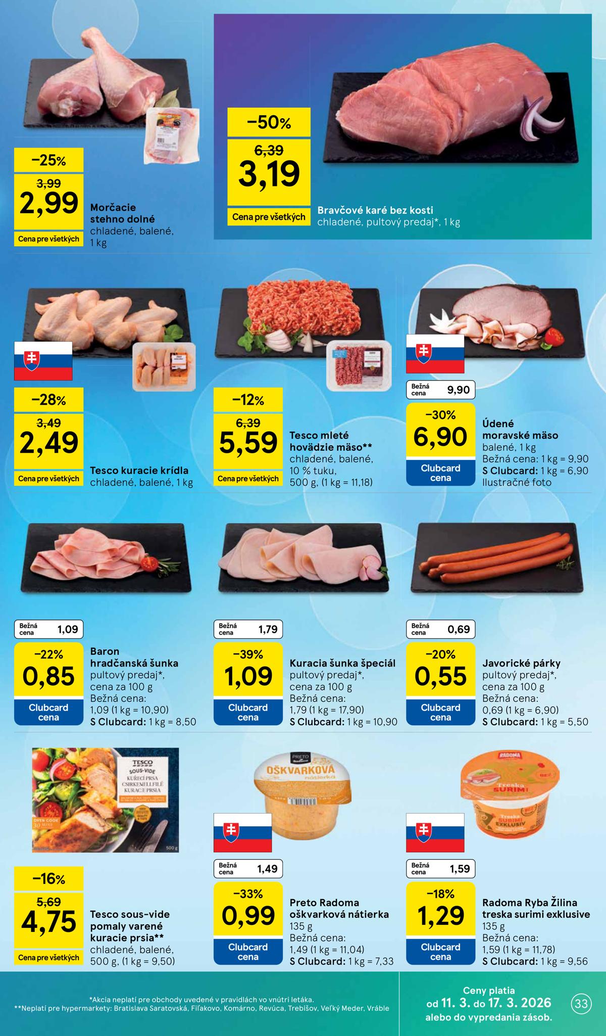 TESCO leaflet 033