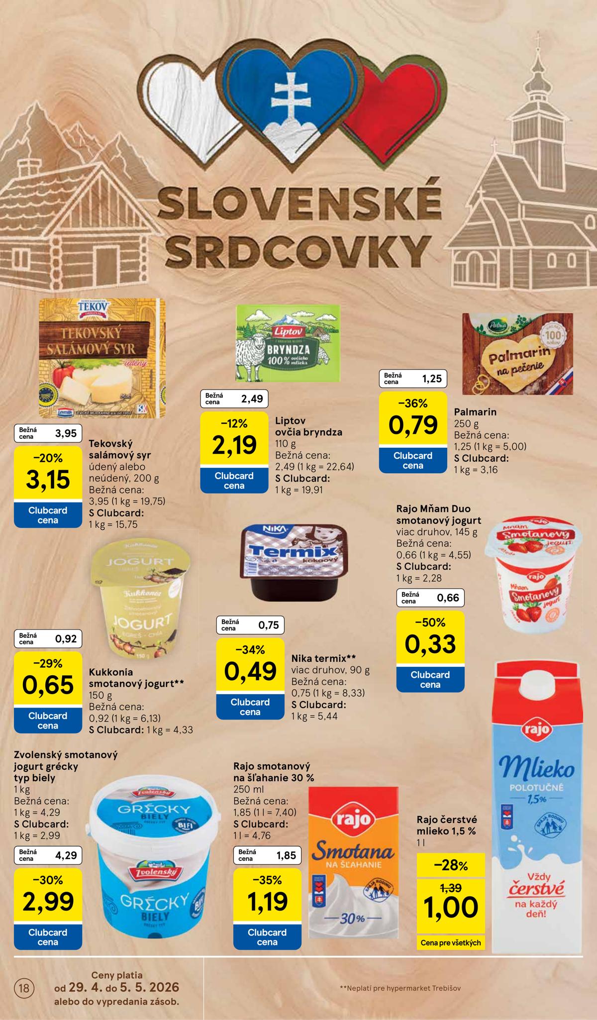 TESCO leaflet 018