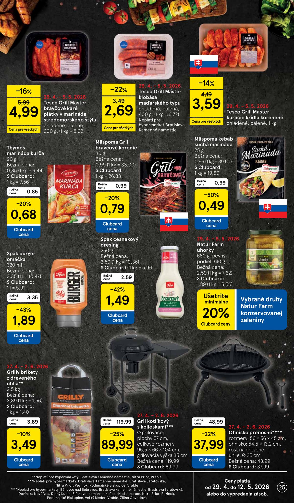 TESCO leaflet 025