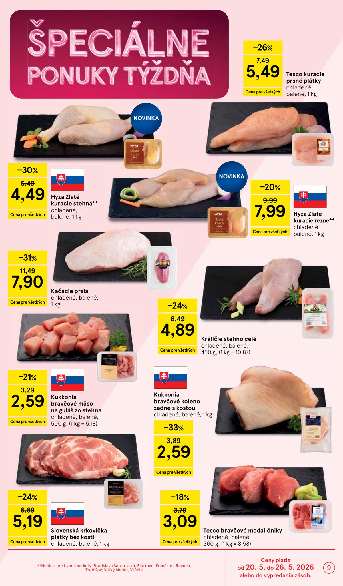 TESCO leaflet 009