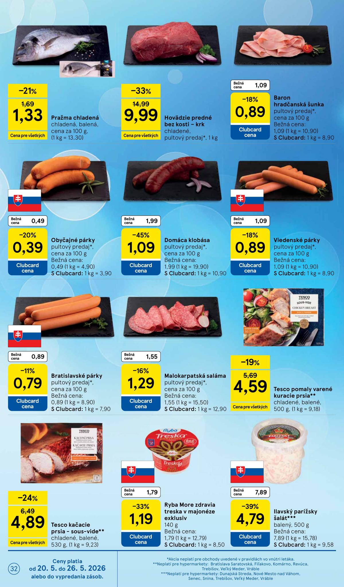 TESCO leaflet 032