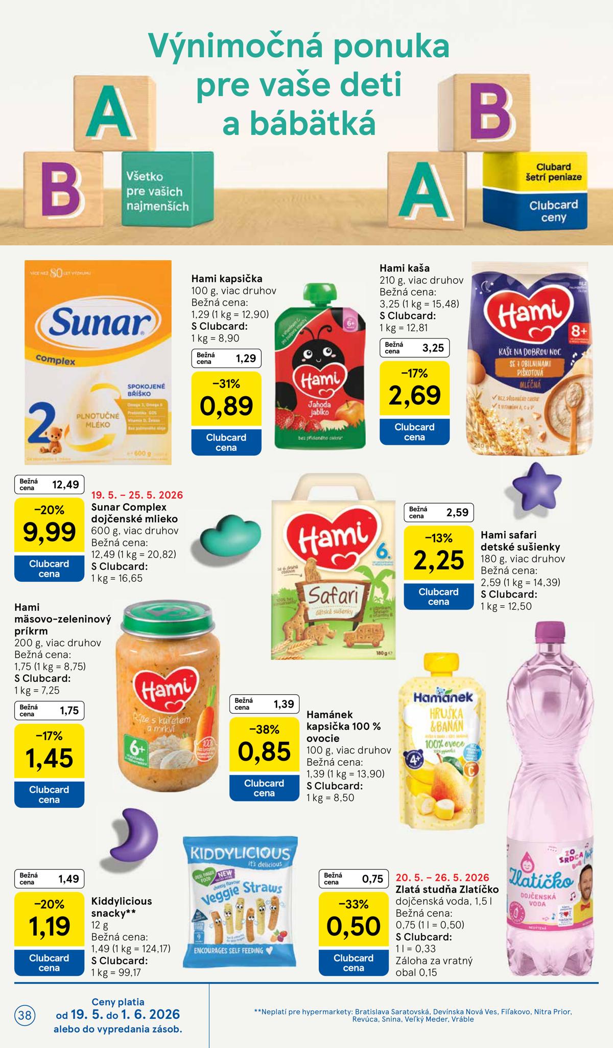 TESCO leaflet 038
