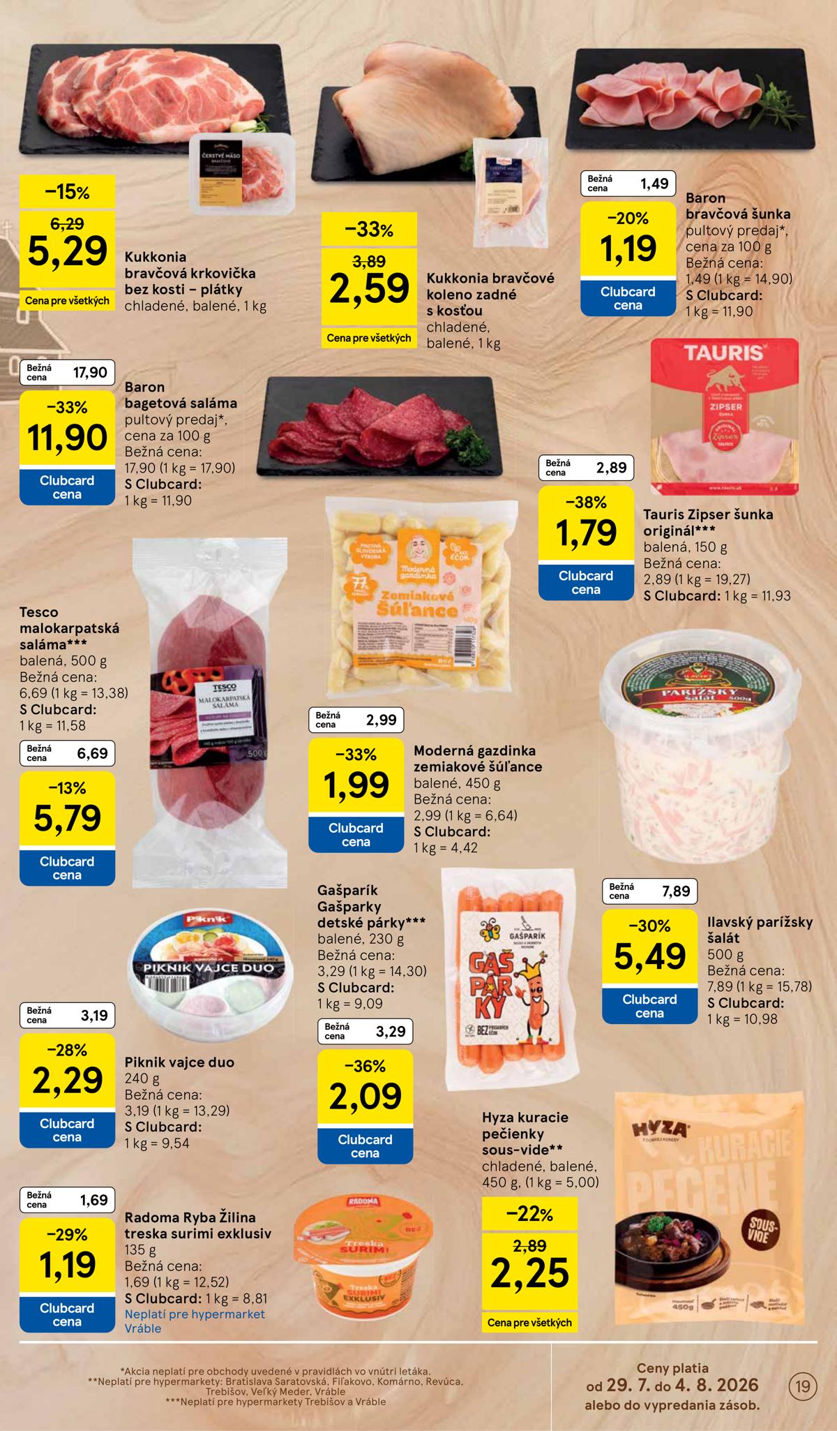 TESCO leaflet 019