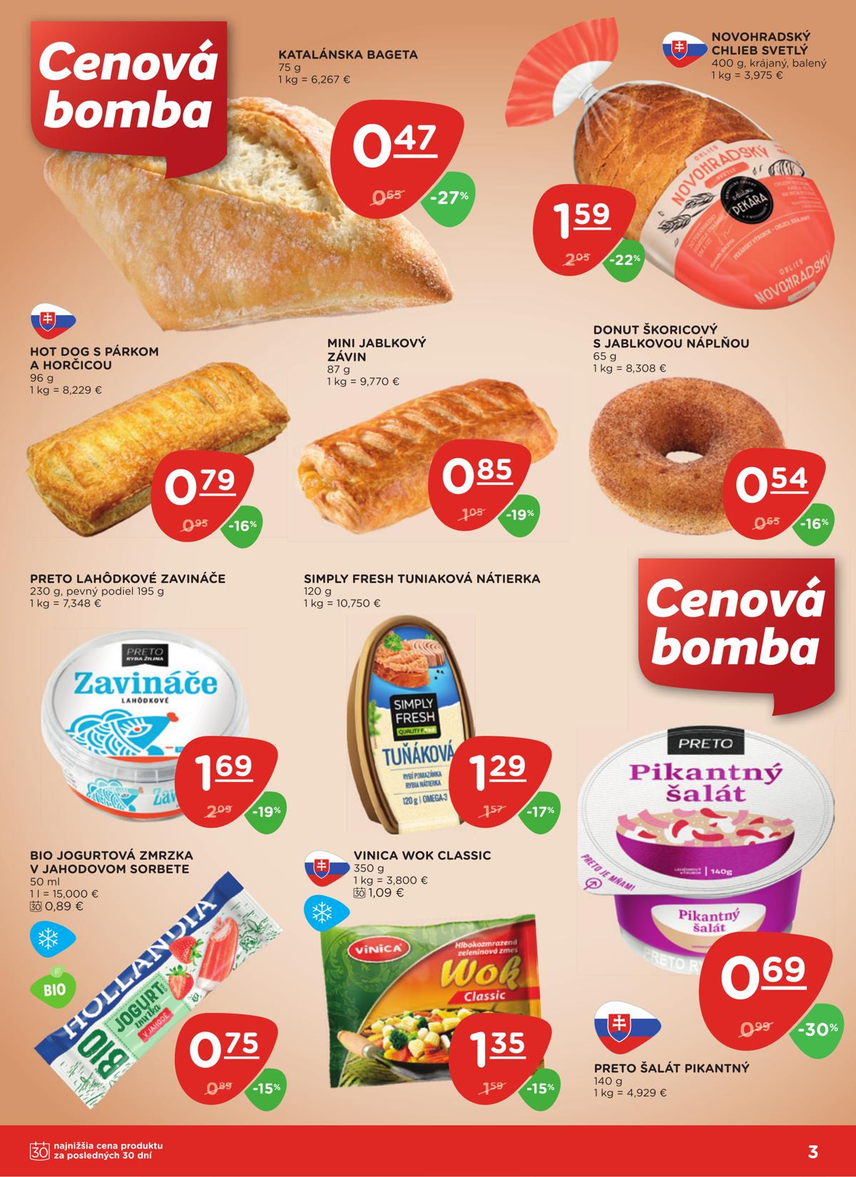 Terno leaflet 004