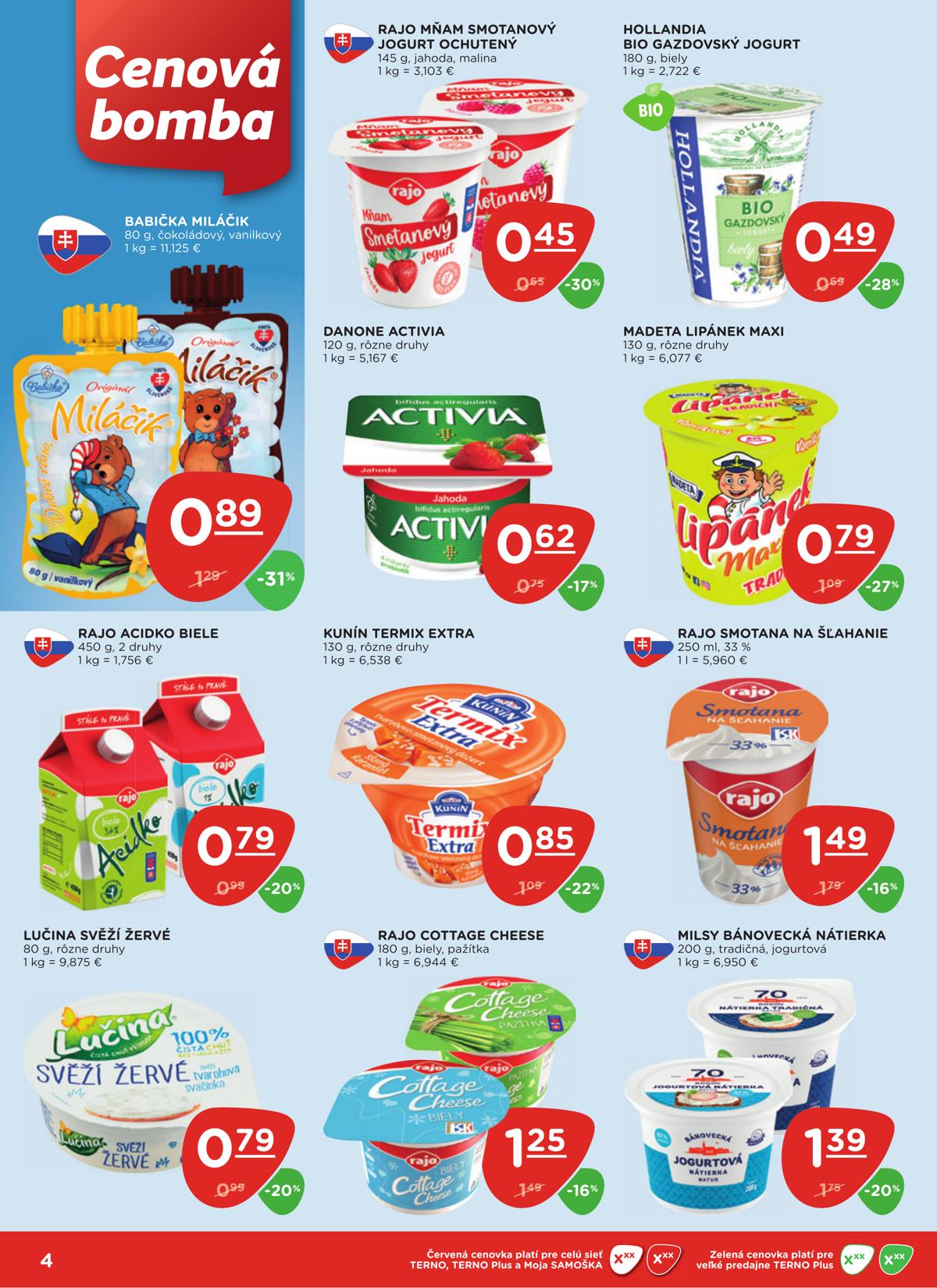 Terno leaflet 005