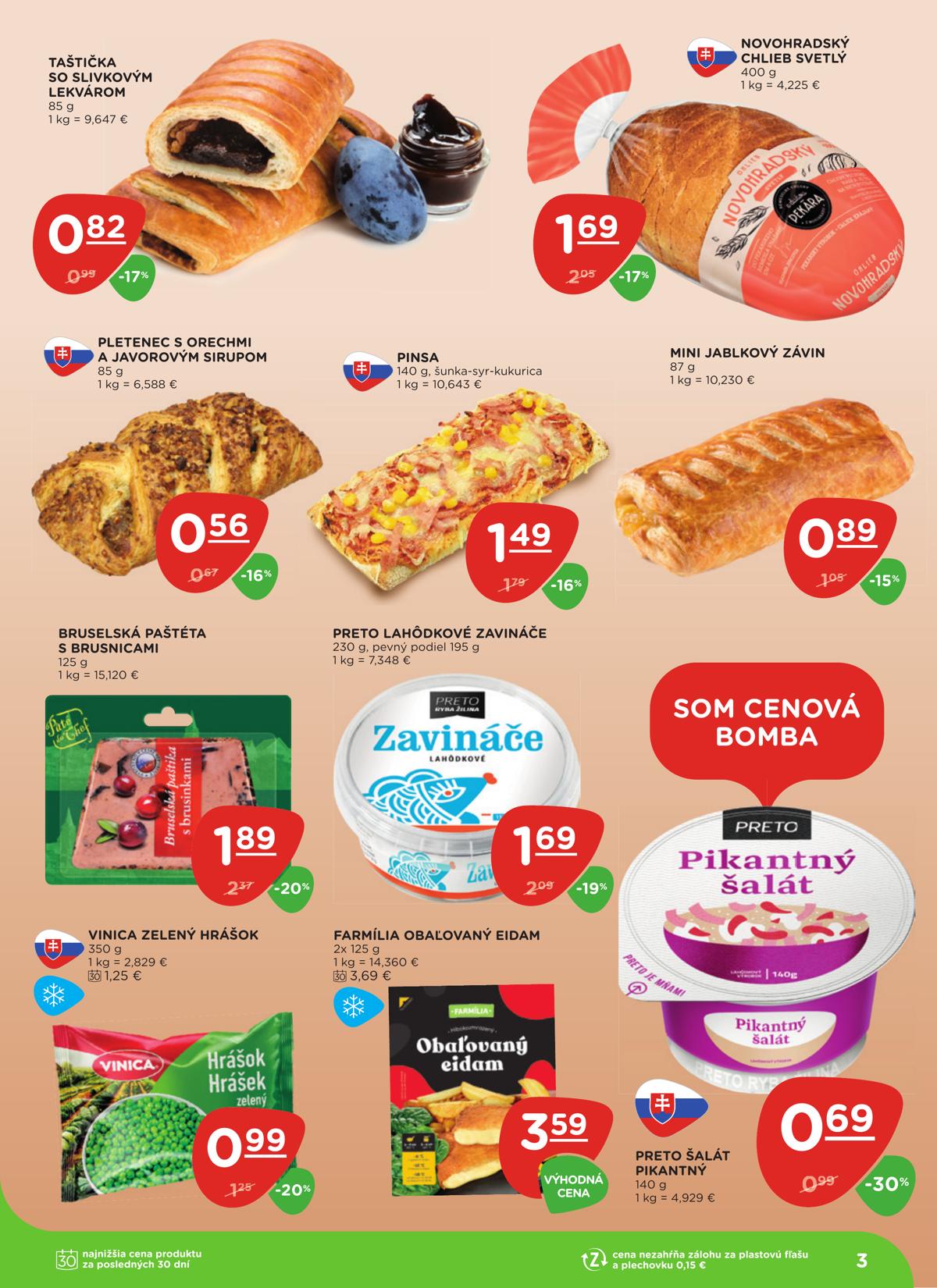 Terno leaflet 004