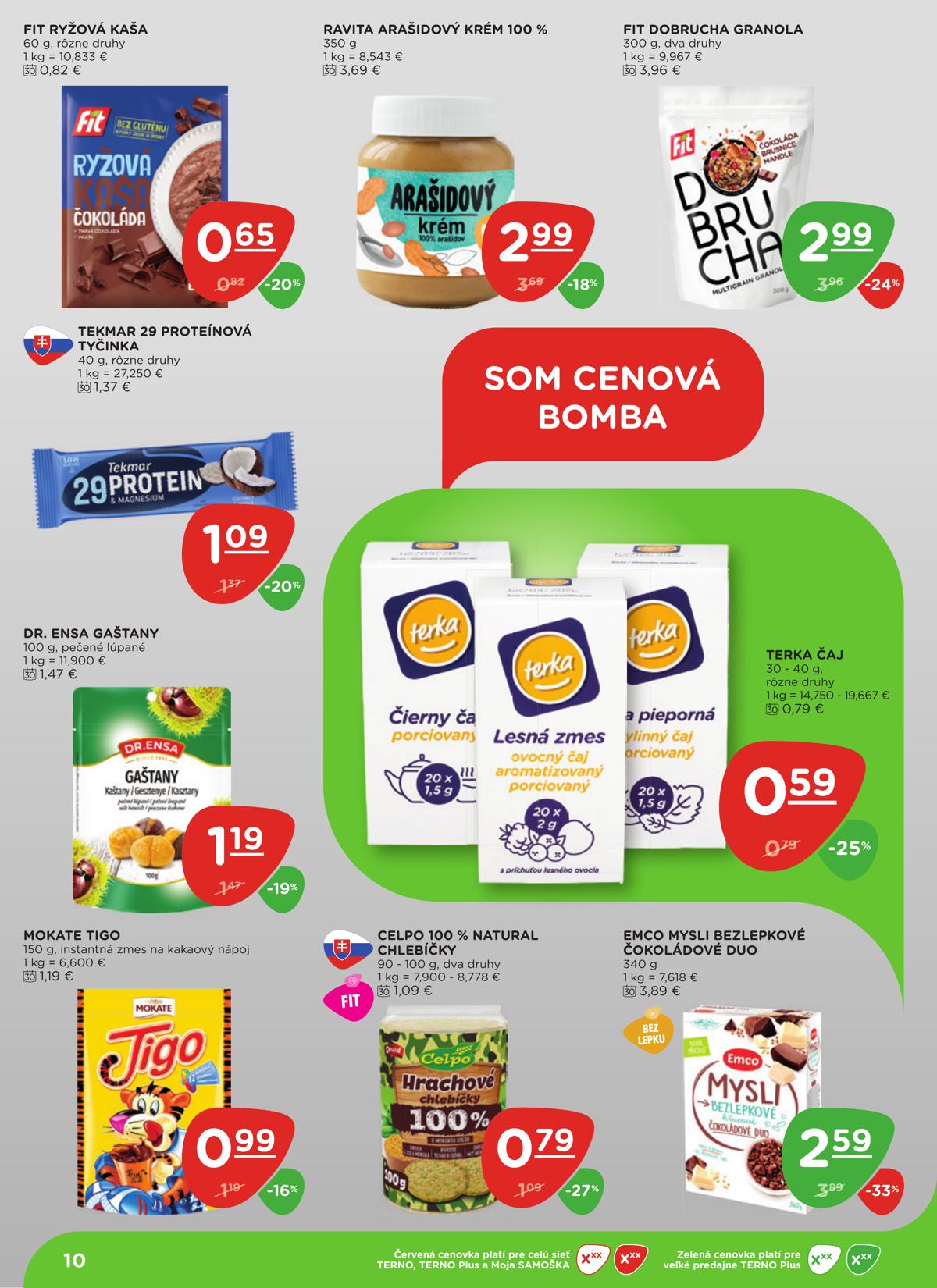 Terno leaflet 011