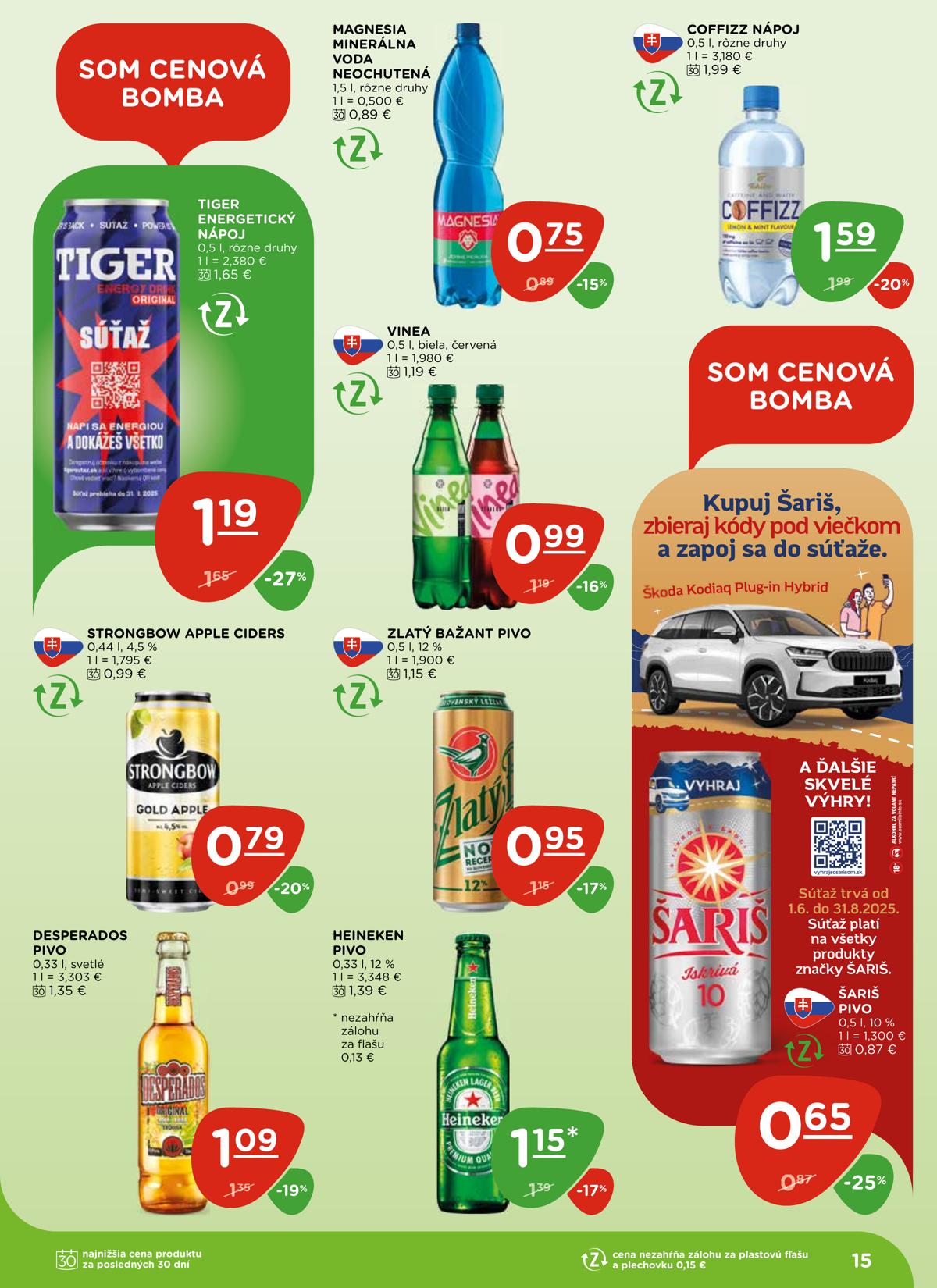 Terno leaflet 016