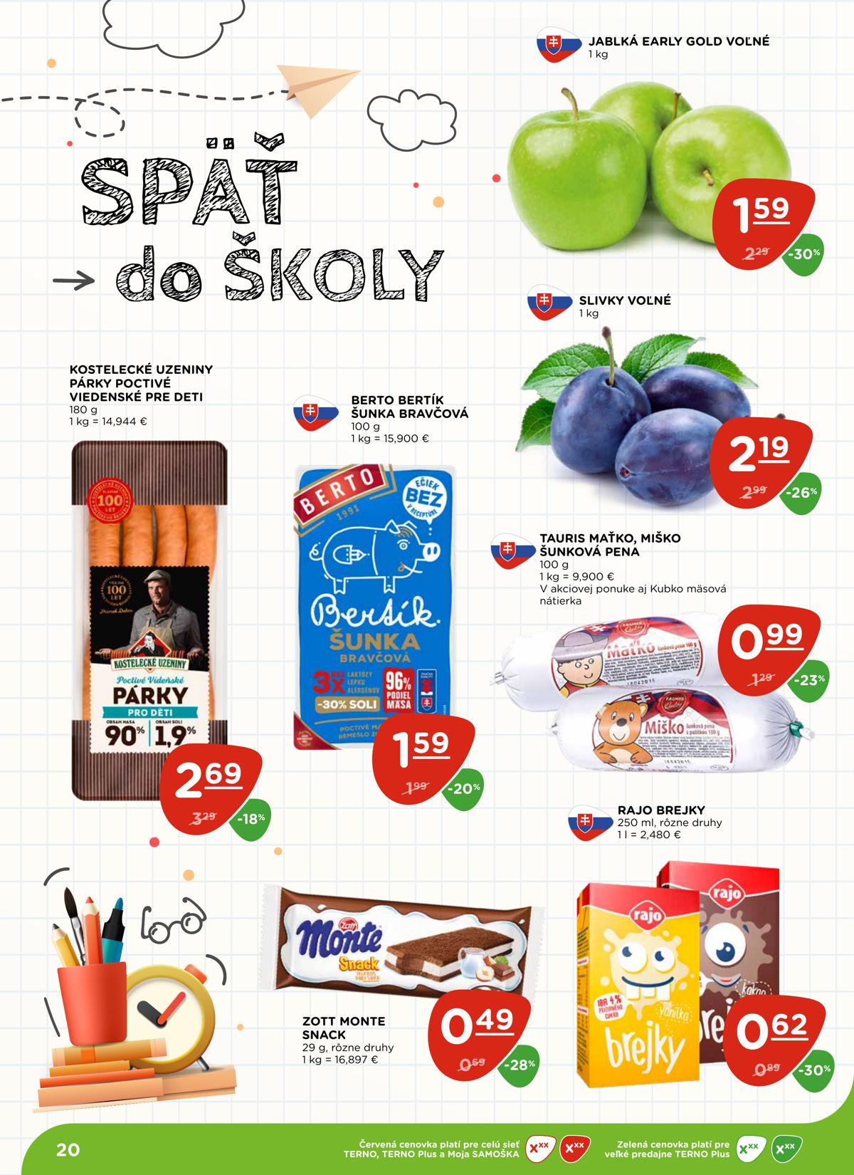 Terno leaflet 021
