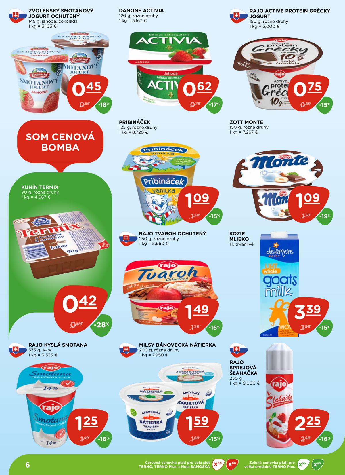 Terno leaflet 007