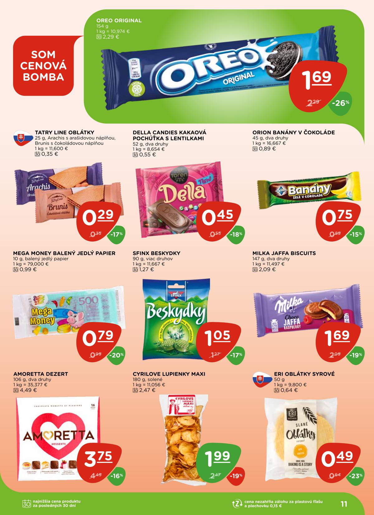 Terno leaflet 012