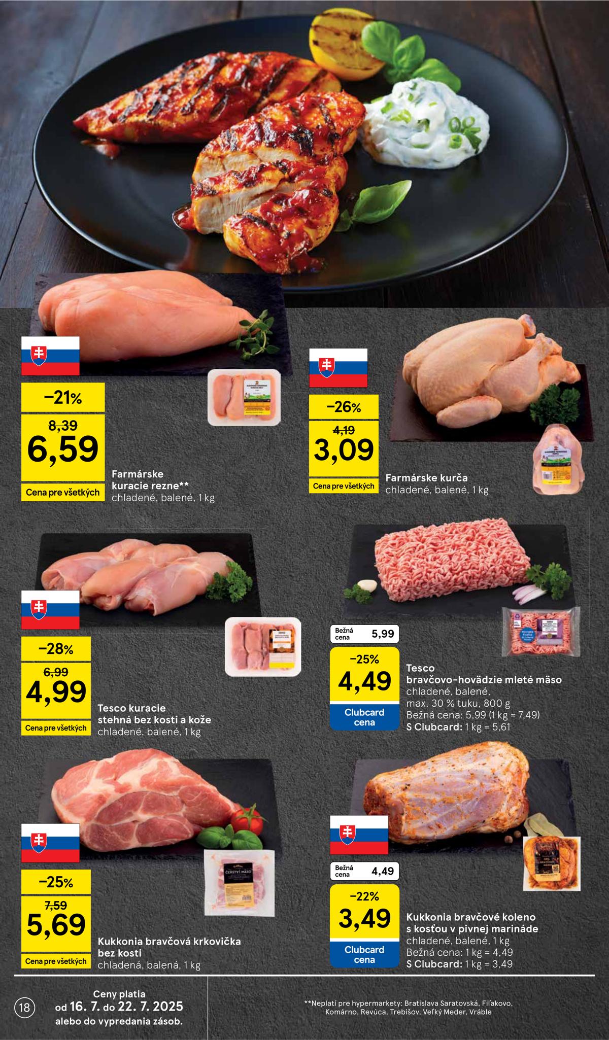 TESCO leaflet 019