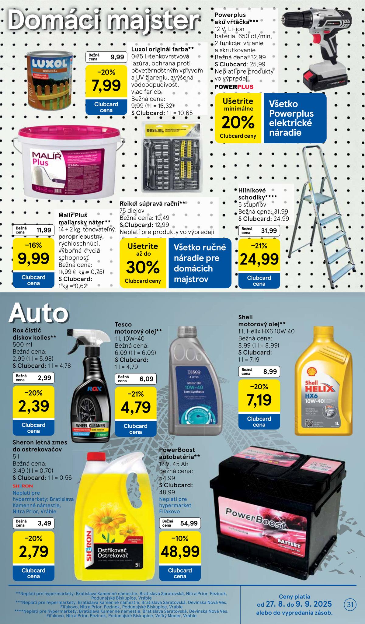 TESCO leaflet 032