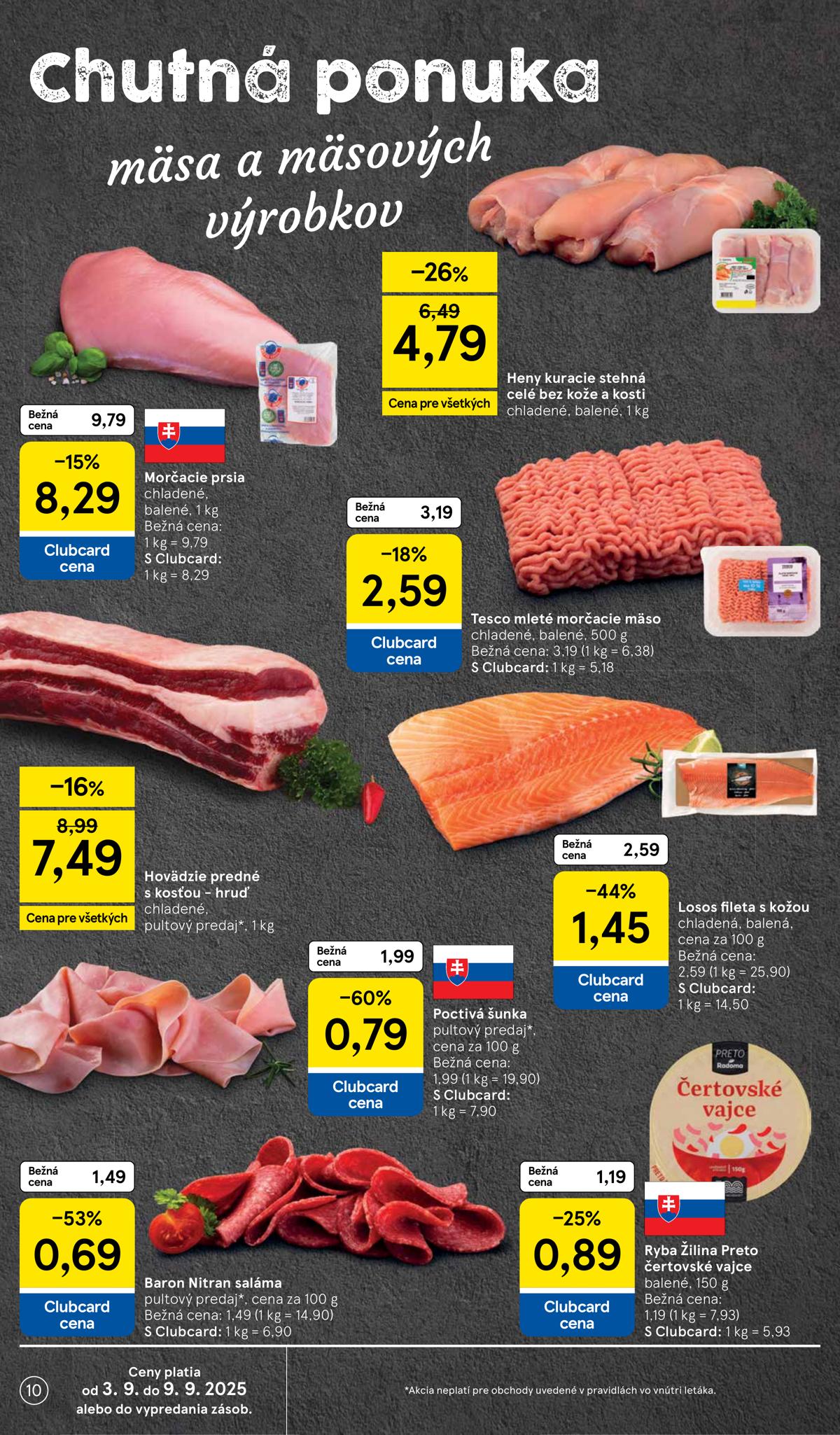 TESCO leaflet 011