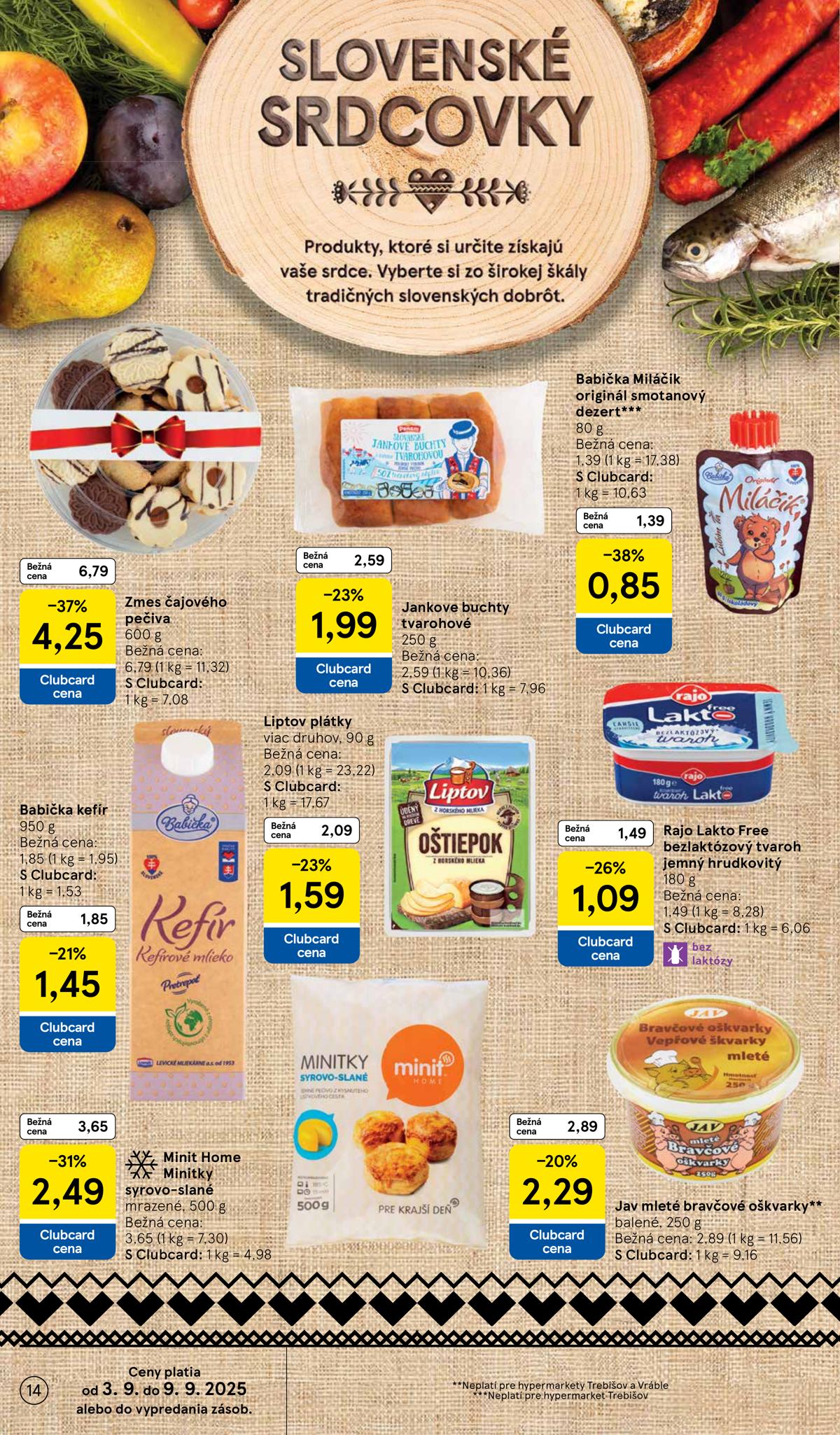 TESCO leaflet 015