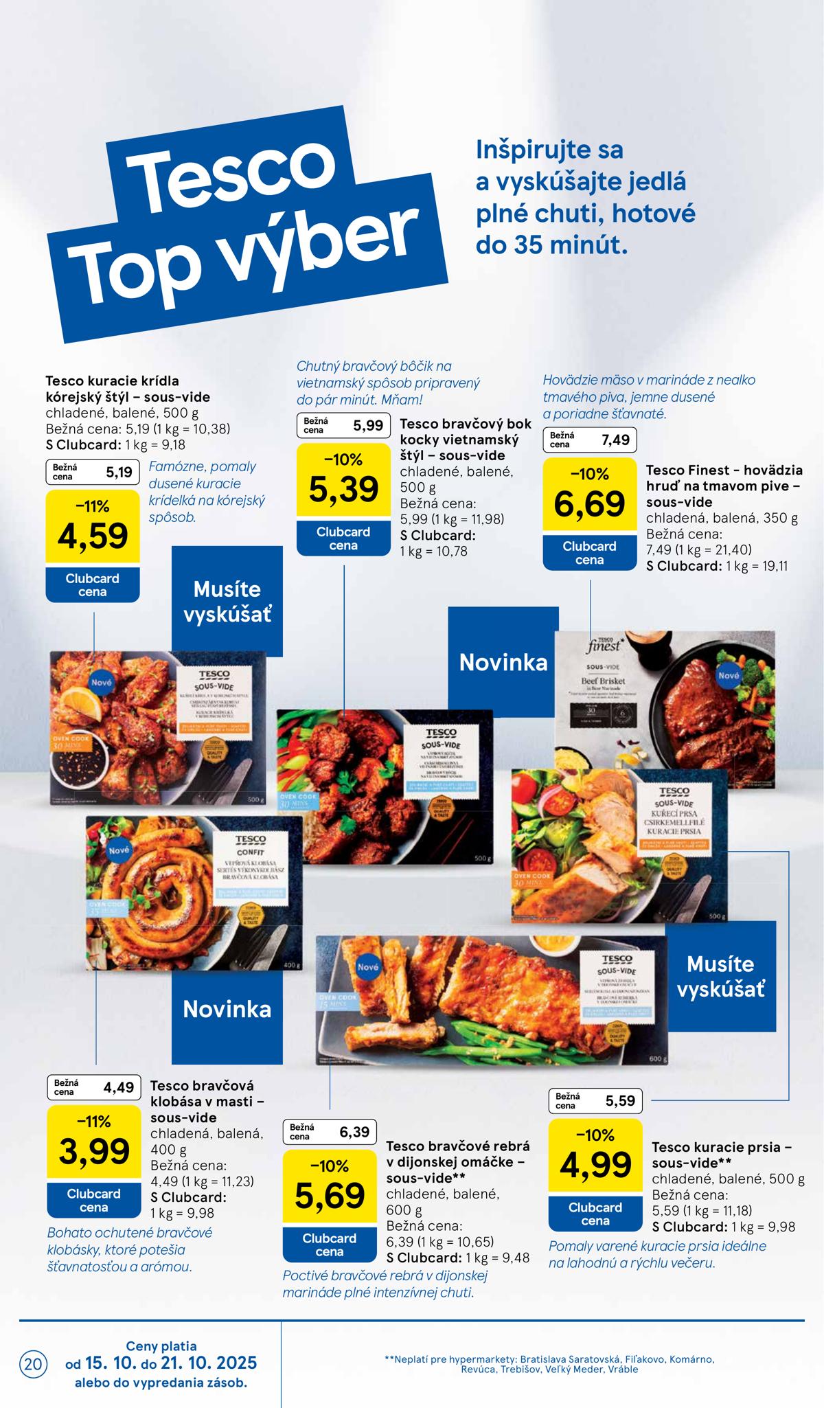 TESCO leaflet 021