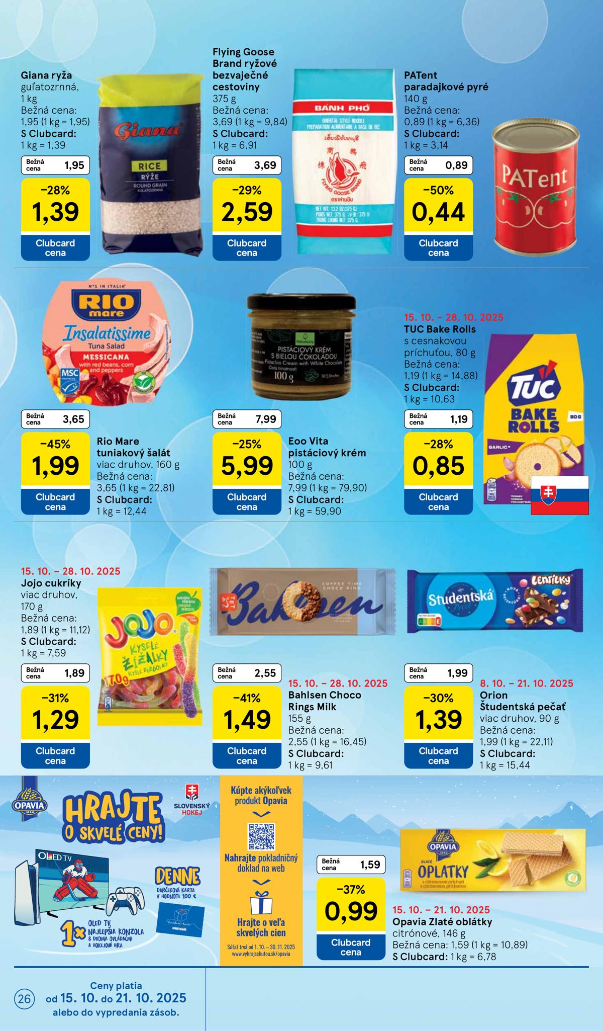 TESCO leaflet 027