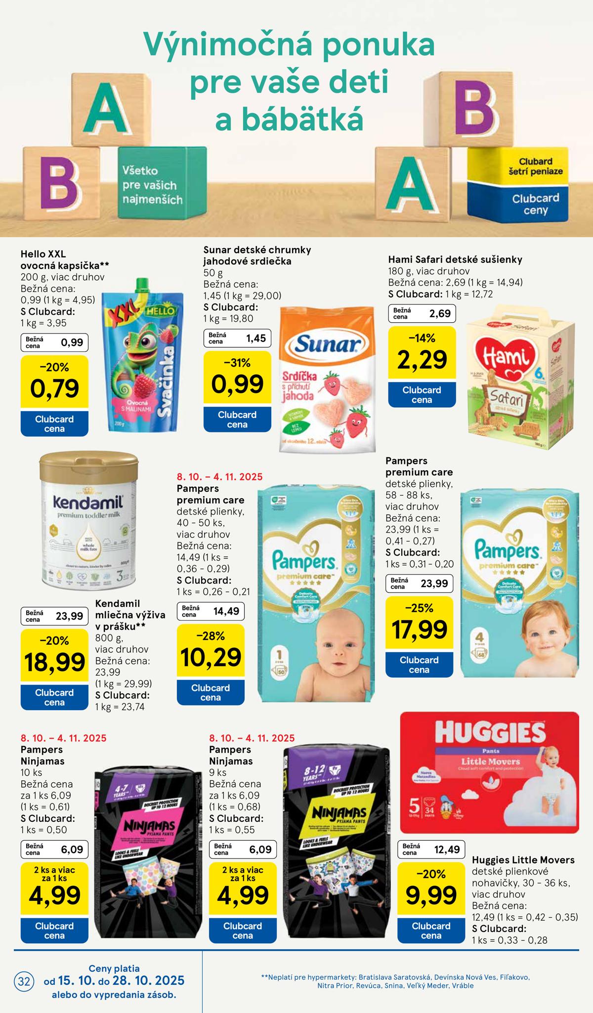TESCO leaflet 033