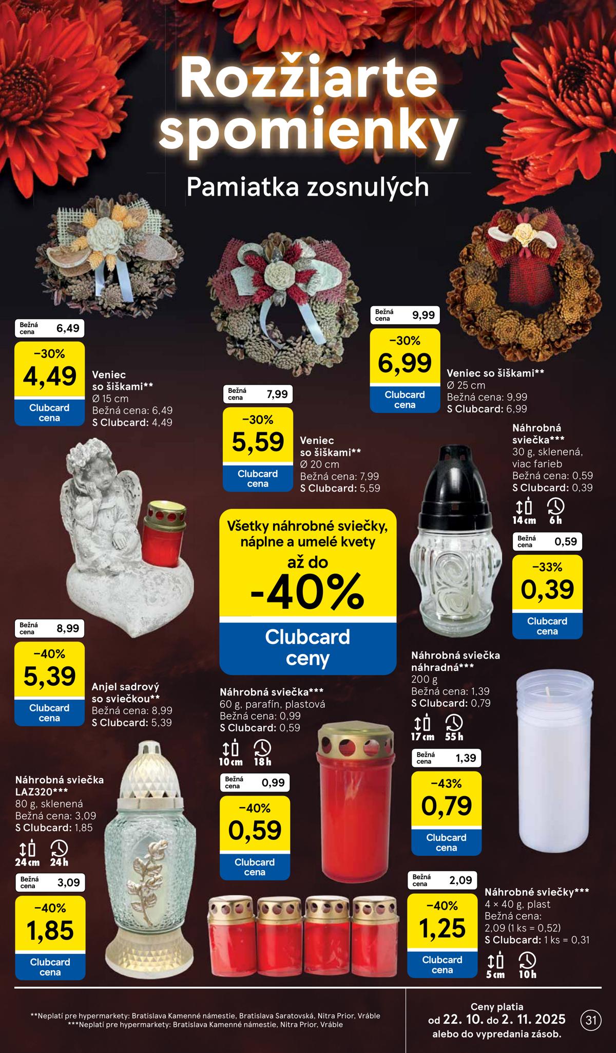 TESCO leaflet 032